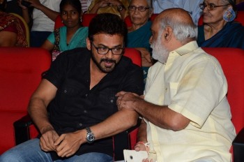 Babu Bangaram Audio Launch 2 - 23 of 42