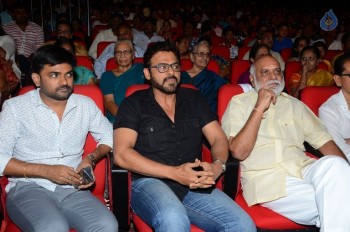 Babu Bangaram Audio Launch 2 - 24 of 42
