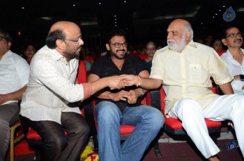 Babu Bangaram Audio Launch 2 - 34 of 42