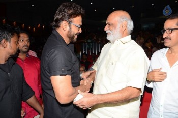Babu Bangaram Audio Launch 2 - 37 of 42