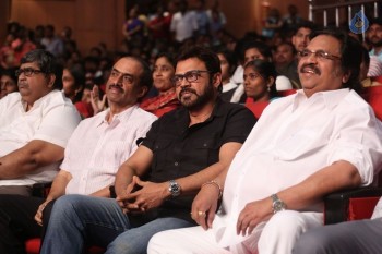 Babu Bangaram Audio Launch 3 - 14 of 42