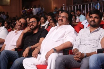 Babu Bangaram Audio Launch 3 - 34 of 42