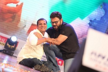 Babu Bangaram Audio Launch 3 - 38 of 42