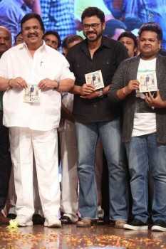 Babu Bangaram Audio Launch 4 - 5 of 42