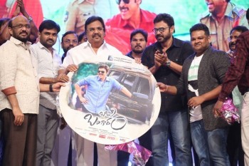 Babu Bangaram Audio Launch 4 - 7 of 42