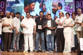 Babu Bangaram Audio Launch 4 - 10 of 42