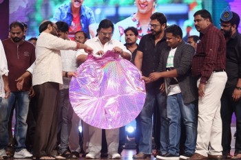 Babu Bangaram Audio Launch 4 - 11 of 42