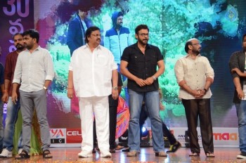 Babu Bangaram Audio Launch 4 - 12 of 42