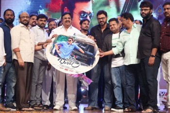 Babu Bangaram Audio Launch 4 - 13 of 42