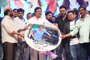 Babu Bangaram Audio Launch 4 - 14 of 42