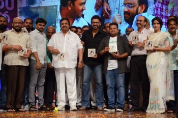 Babu Bangaram Audio Launch 4 - 15 of 42