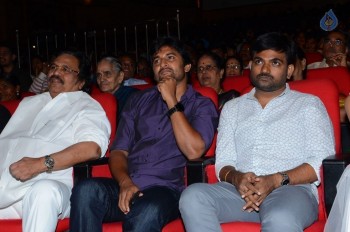 Babu Bangaram Audio Launch 4 - 16 of 42