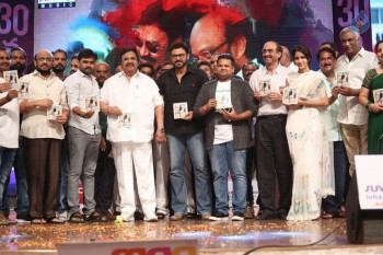 Babu Bangaram Audio Launch 4 - 17 of 42