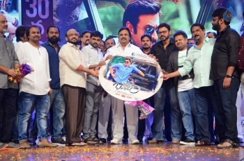 Babu Bangaram Audio Launch 4 - 19 of 42