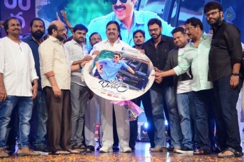 Babu Bangaram Audio Launch 4 - 31 of 42