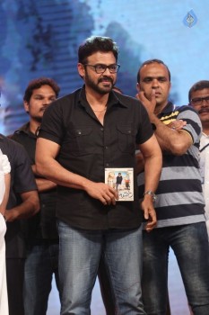 Babu Bangaram Audio Launch 4 - 33 of 42