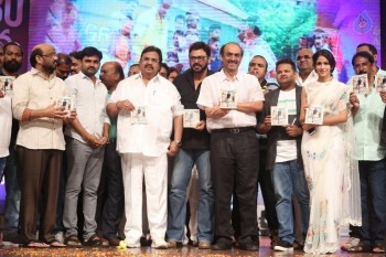 Babu Bangaram Audio Launch 4 - 35 of 42