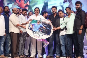 Babu Bangaram Audio Launch 4 - 37 of 42