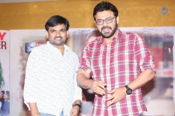 Babu Bangaram Success Meet - 4 of 42