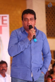 Babu Bangaram Success Meet - 12 of 42