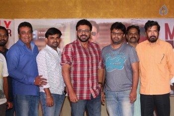 Babu Bangaram Success Meet - 20 of 42