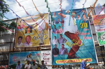 Babu Bangaram Theatre Coverage - 20 of 42