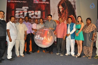 Baby Movie Audio Launch - 7 of 18