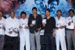 Bachan Movie Audio Launch - 27 of 119