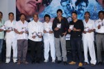 Bachan Movie Audio Launch - 112 of 119