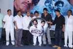 Bachan Movie Audio Launch - 9 of 119