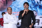 Bachan Movie Audio Launch - 33 of 119