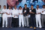 Bachan Movie Audio Launch - 118 of 119