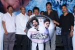 Bachan Movie Audio Launch - 123 of 119