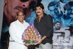 Bachan Movie Audio Launch - 40 of 119