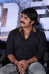 Bachan Movie Audio Launch - 25 of 119
