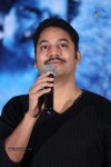 Bachan Movie Audio Launch - 27 of 119