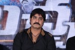 Bachan Movie Audio Launch - 31 of 119