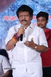 Bachan Movie Audio Launch - 37 of 119