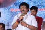 Bachan Movie Audio Launch - 46 of 119