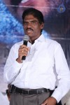 Bachan Movie Audio Launch - 52 of 119