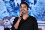 Bachan Movie Audio Launch - 94 of 119