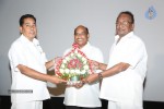Bachan Movie Audio Launch - 95 of 119