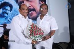 Bachan Movie Audio Launch - 98 of 119