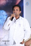 Bachan Movie Audio Launch - 108 of 119