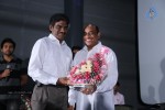 Bachan Movie Audio Launch - 111 of 119