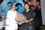 Bachan Movie Audio Launch - 114 of 119
