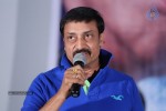Bachan Movie Audio Launch - 115 of 119