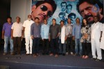 Bachan Movie New Press Meet - 16 of 77