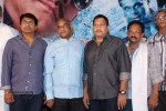 Bachan Movie New Press Meet - 27 of 77