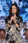 Bachan Movie New Press Meet - 46 of 77